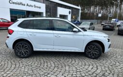 Skoda Kamiq Drive 1,5 TSI (150 KM) 110 kW 7-biegowa DSG | VIN: TMBGK6NW1T3127920