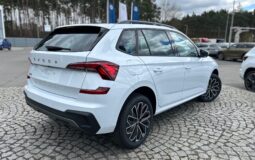 Skoda Kamiq Drive 1,5 TSI (150 KM) 110 kW 7-biegowa DSG | VIN: TMBGK6NW1T3127920