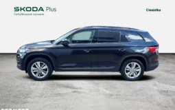 Skoda Kodiaq 1.5 TSI ACT 4×2 Ambition DSG