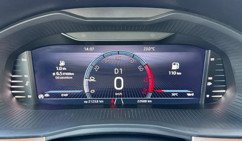 Skoda Kamiq 1.5 TSI Style DSG full